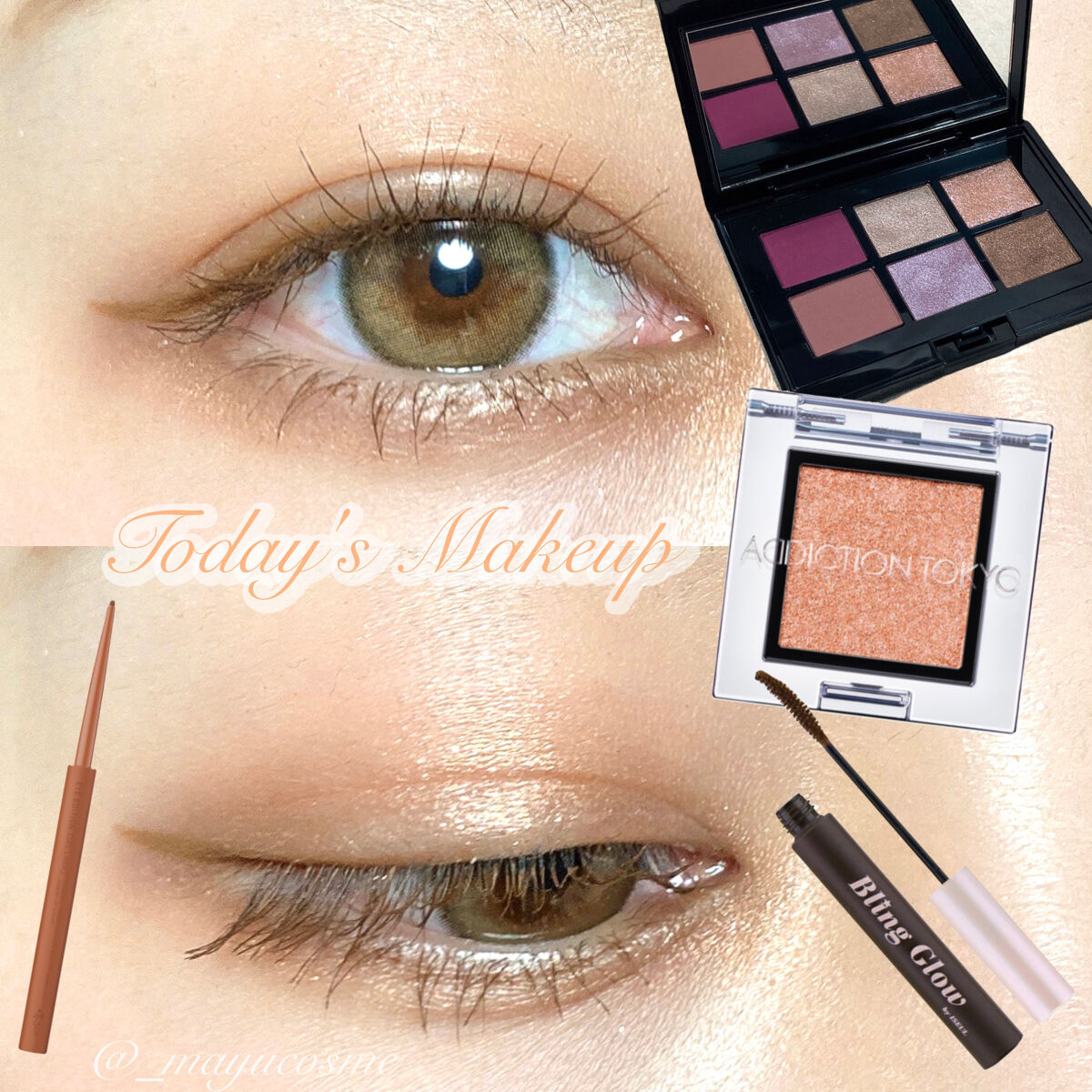 アディクション ザ アイシャドウ スパークル/ADDICTION/単色アイシャドウを使ったクチコミ（1枚目）