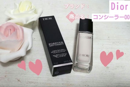 ディオールスキン フォーエヴァー スキン コレクト コンシーラー/Dior/リキッドコンシーラーを使ったクチコミ(1枚目)