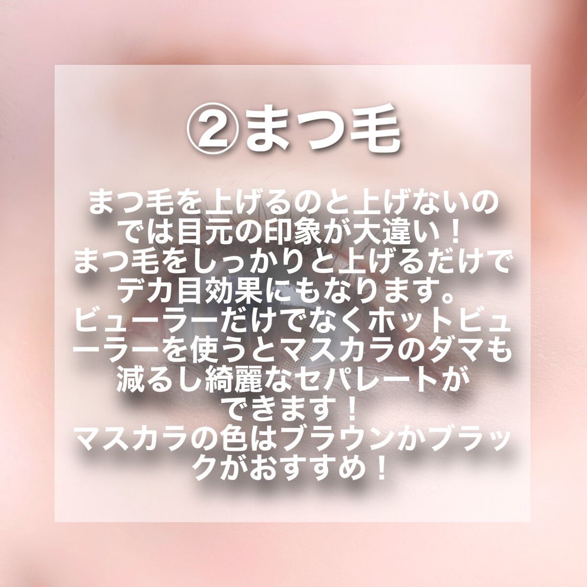 MOLAK 1day/MOLAK/ワンデー（１DAY）カラコンを使ったクチコミ（3枚目）