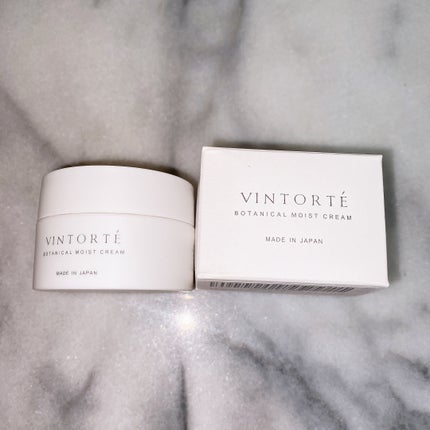 ボタニカルモイストクリーム/ヴァントルテ/フェイスクリームを使ったクチコミ(1枚目)