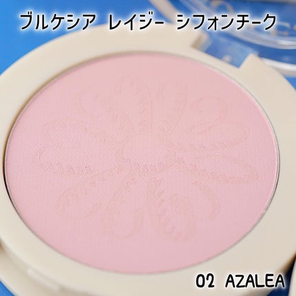 レイジー シフォン チーク/BROOKESIA/パウダーチークを使ったクチコミ(4枚目)