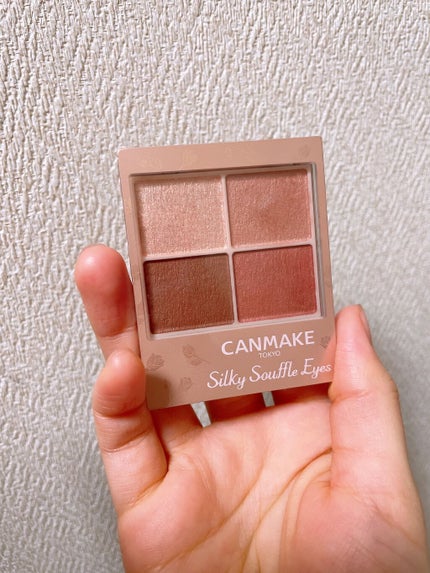 シルキースフレアイズ(マットタイプ)/キャンメイク/アイシャドウパレットを使ったクチコミ(1枚目)