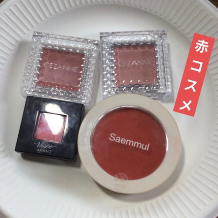 マルチプルーフラスティングマスカラ/DAZZSHOP/マスカラを使ったクチコミ(1枚目)