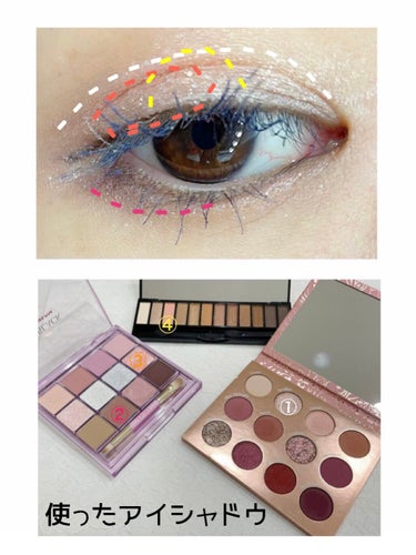 UR GLAM LUXE　12 COLORS EYESHADOW PALLET/U R GLAM/アイシャドウパレットを使ったクチコミ（2枚目）