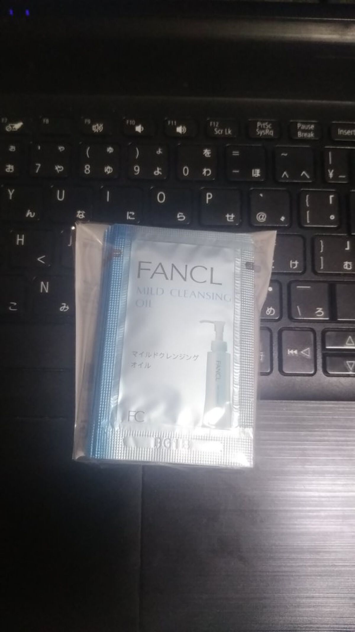 マイルドクレンジング オイル/ファンケル/オイルクレンジングを使ったクチコミ(3枚目)
