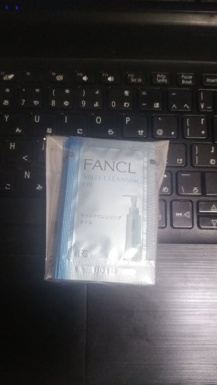 マイルドクレンジング オイル/ファンケル/オイルクレンジングを使ったクチコミ(3枚目)