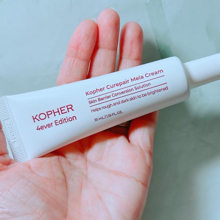 CUREPAIR MELA CREAM /KOPHER/フェイスクリームを使ったクチコミ(2枚目)