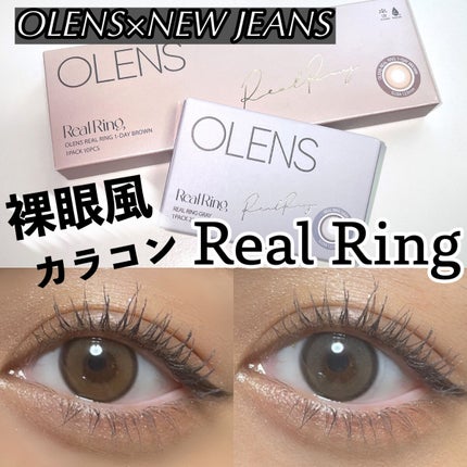 Real Ring 1day/OLENS/ワンデー(1DAY)カラコンを使ったクチコミ(1枚目)