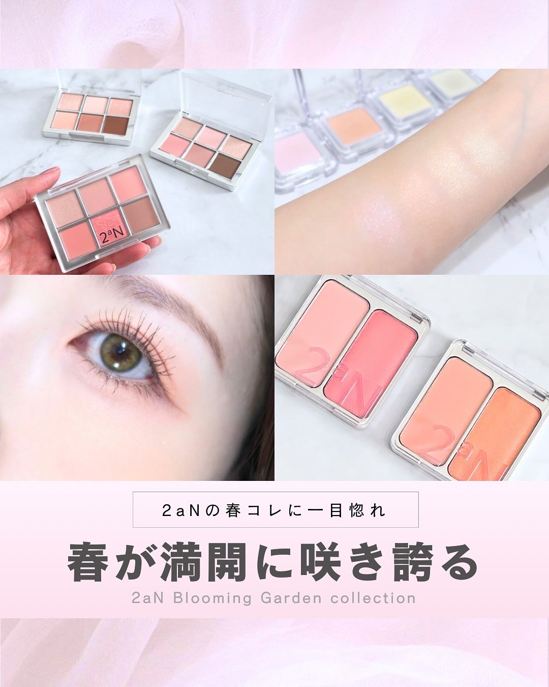 デュアルチーク/2aN/パウダーチークを使ったクチコミ(1枚目)