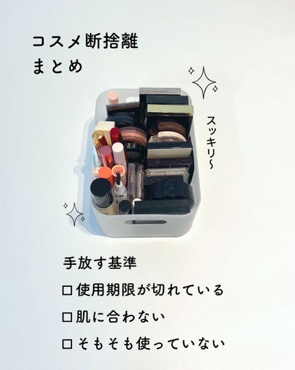 チーク ポップ/CLINIQUE/パウダーチークを使ったクチコミ(9枚目)