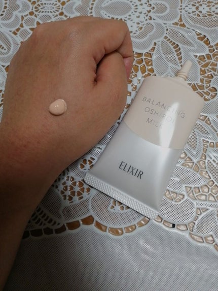 エリクシール ルフレ バランシング おしろいミルク C/エリクシール/乳液を使ったクチコミ(2枚目)