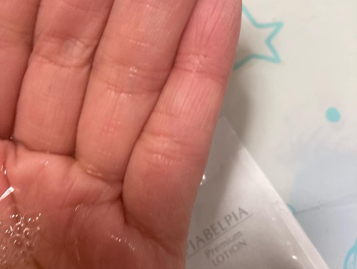 にゃんこ on LIPS 「ピアベルピア化粧品プレミアムシリーズトライアルセット試してみま..」(7枚目)