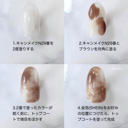 カラフルネイルズ/キャンメイク/マニキュアを使ったクチコミ(5枚目)
