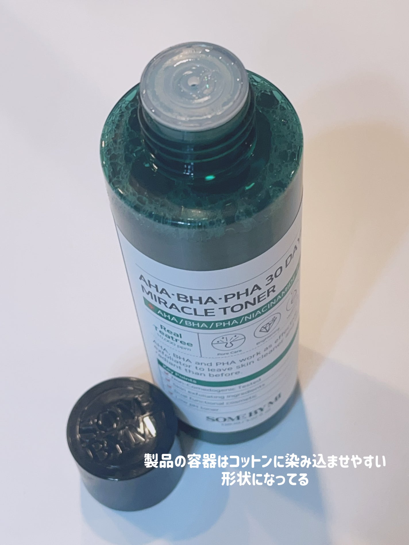 AHA·BHA·PHA 30デイズミラクルトナー/SOME BY MI/化粧水を使ったクチコミ(4枚目)