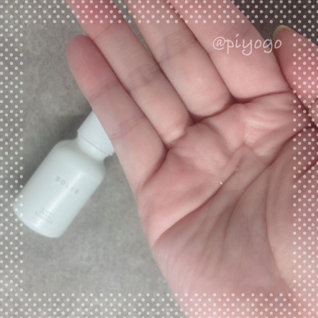 ナイトパールエッセンス/SOLVE/美容液を使ったクチコミ（2枚目）