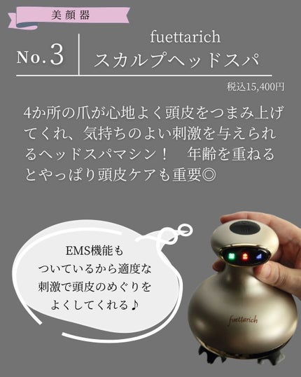 ニンフオーラボリューマー/ETUDE/化粧下地を使ったクチコミ(8枚目)