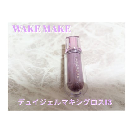 ソフトブラーリングアイパレット/wakemake/アイシャドウパレットを使ったクチコミ(4枚目)
