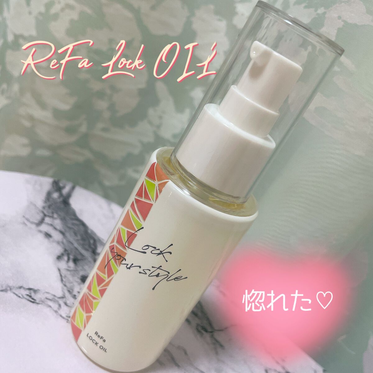 ReFa♡LOCK OIL🧡
リファロックオイル
ヘアスタイリングオイル

スタイリング参考にしてる方がオススメしてて気になってて、こちらでも評価が良かったので購入してみました😊

オイルだからってなめてました！
めっちゃ良いです！！
