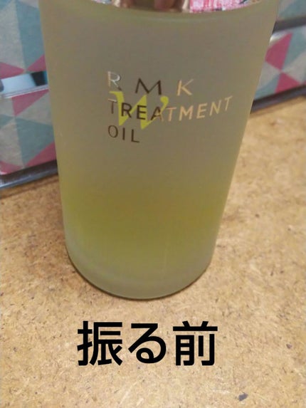 RMK Wトリートメントオイル/RMK/ブースター・導入液を使ったクチコミ(2枚目)
