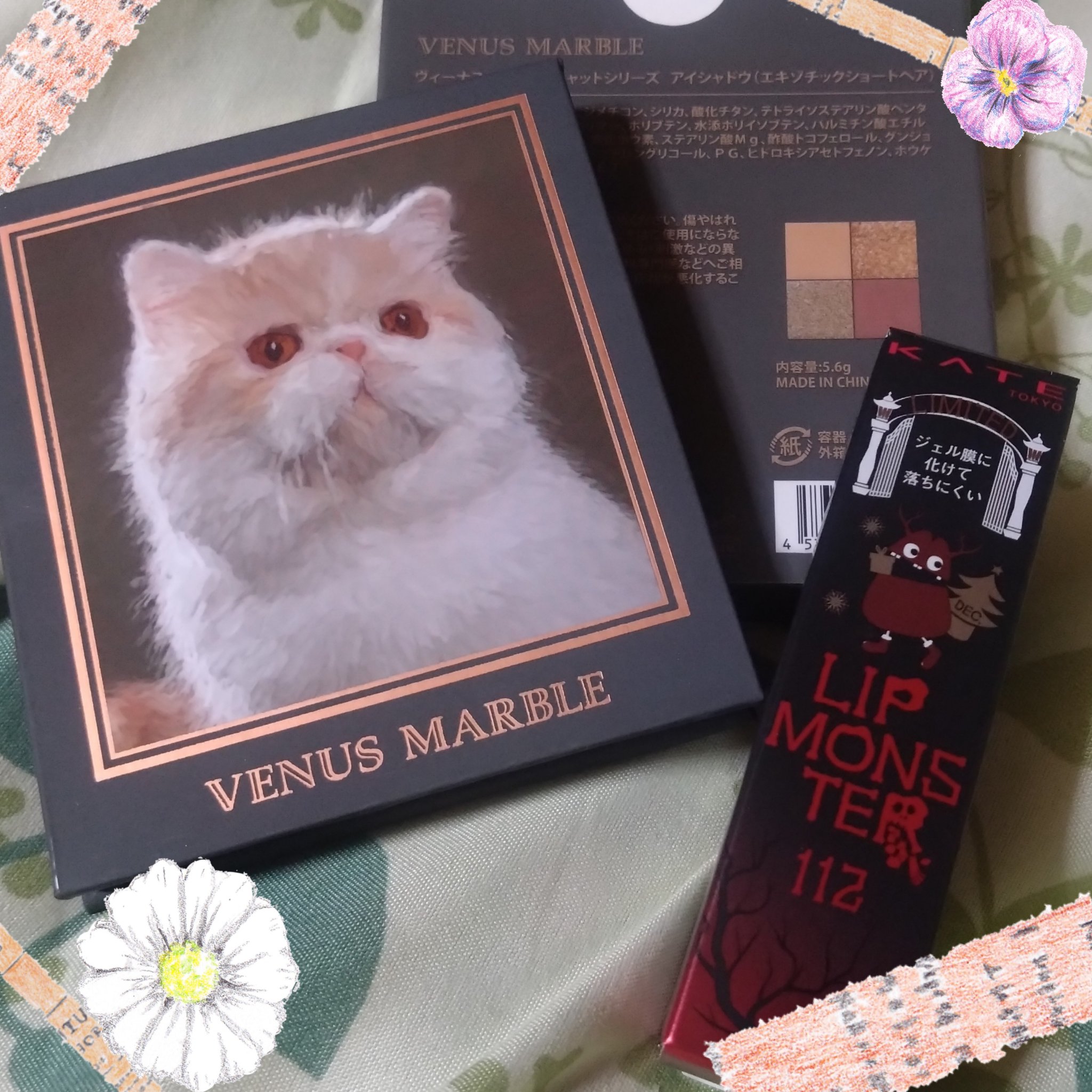 ケイト リップモンスター/KATE/口紅を使ったクチコミ（1枚目）