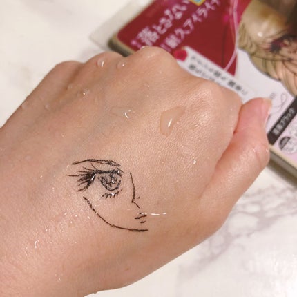 プライムリキッドアイライナー リッチキープ/ヒロインメイク/リキッドアイライナーを使ったクチコミ(3枚目)