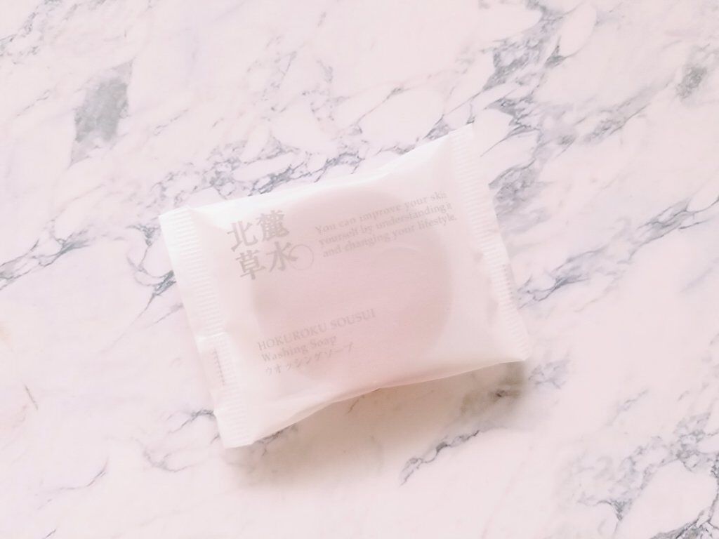 クリアウォッシングソープ/北麓草水/洗顔石鹸を使ったクチコミ(2枚目)