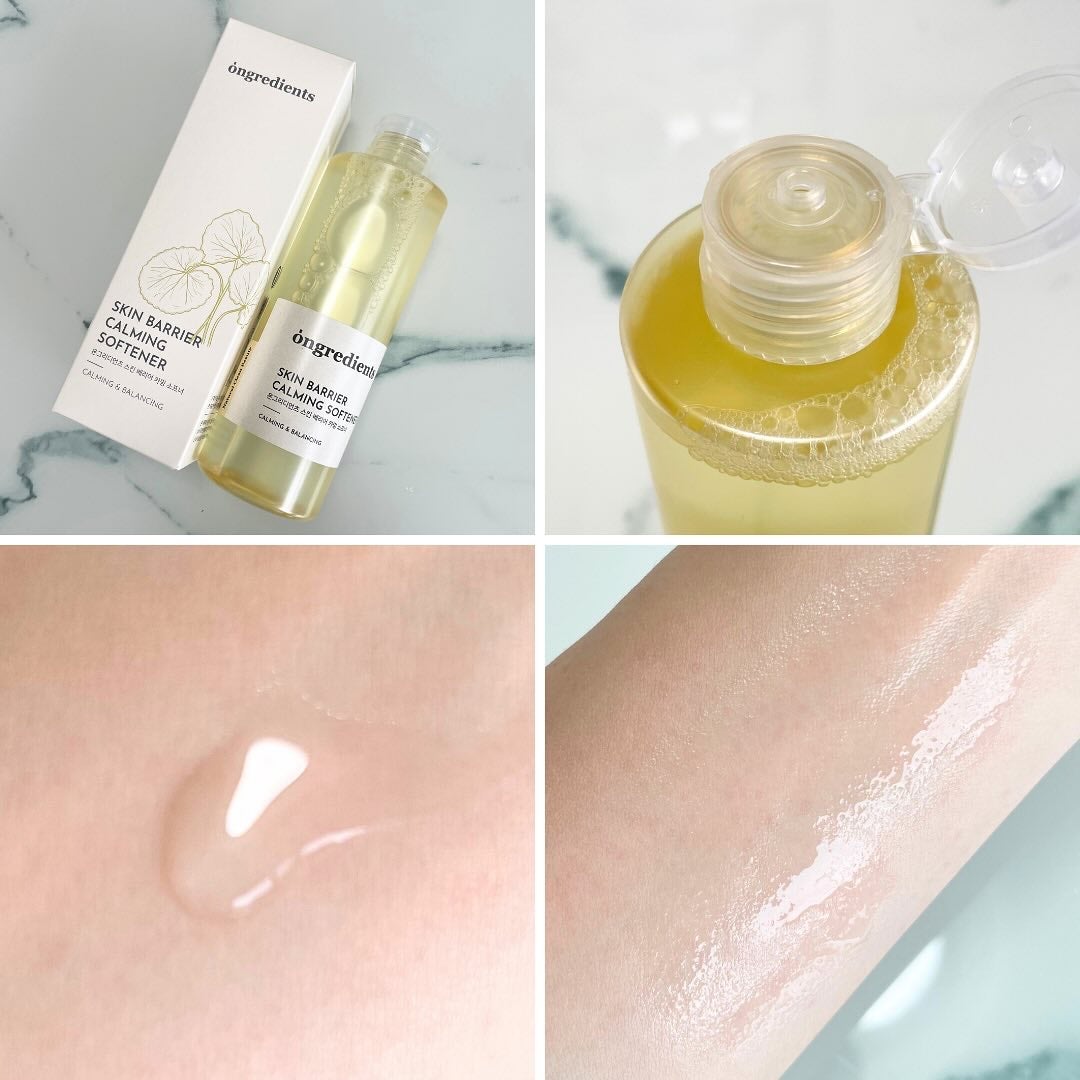 オングリディエンツ スキンバリアカーミングソフナー/Ongredients/化粧水を使ったクチコミ(2枚目)
