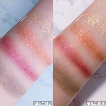 デザイニング カラー アイズ/SUQQU/アイシャドウパレットを使ったクチコミ(2枚目)