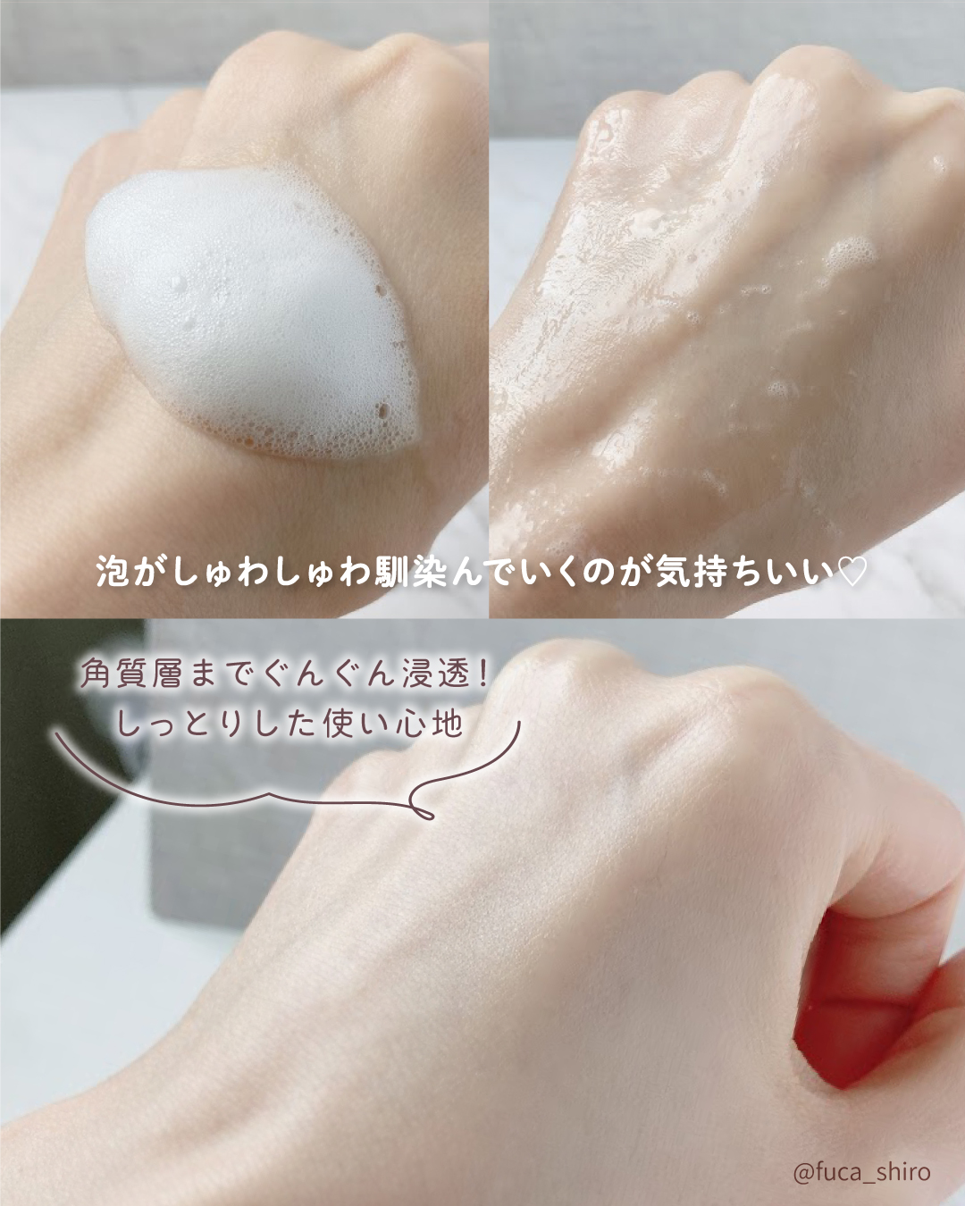 バイタルイミュンショットファーストバブルセラム/SKIN SIGNAL/美容液を使ったクチコミ（3枚目）