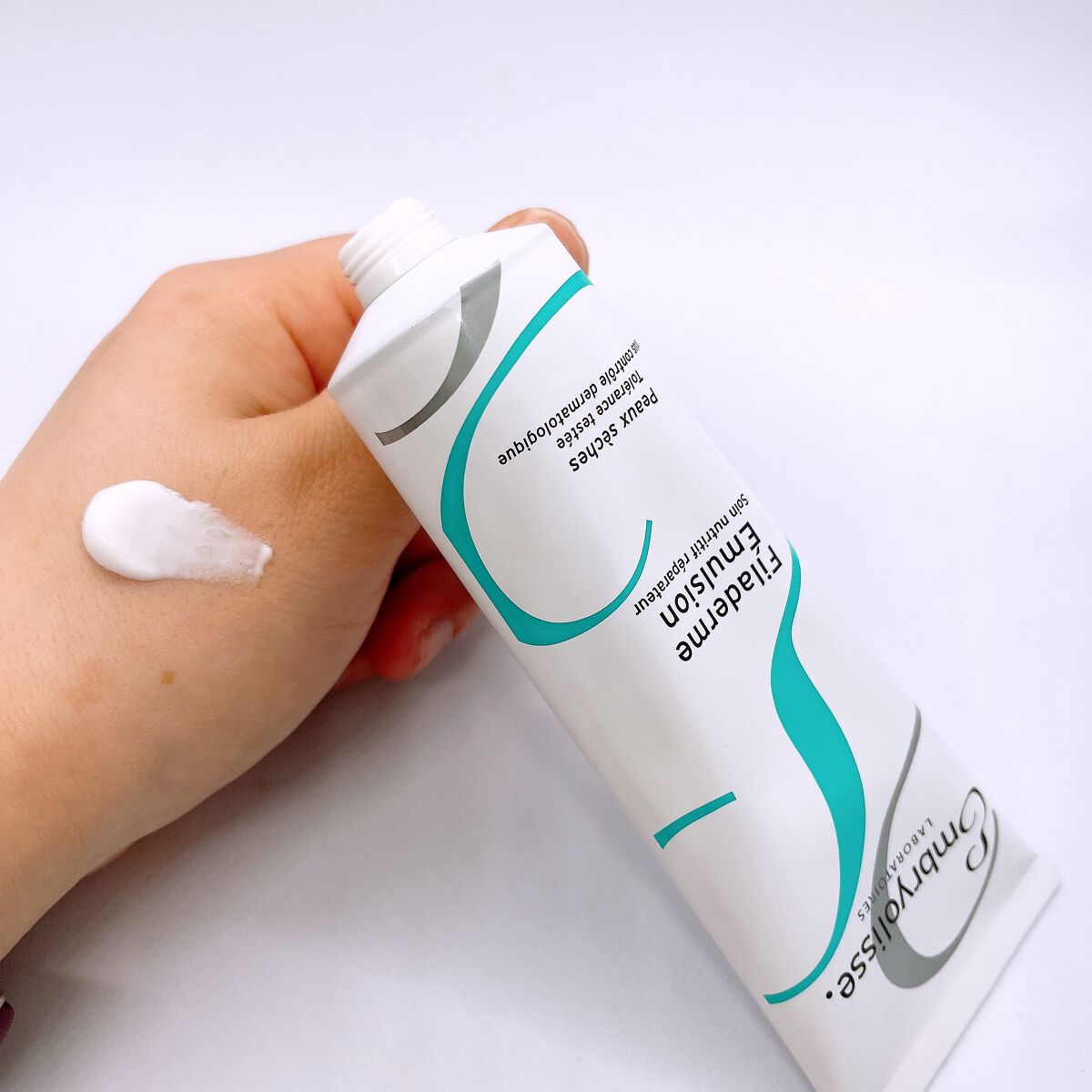 フィラデルム モイスチャークリーム/アンブリオリス/フェイスクリームを使ったクチコミ(2枚目)