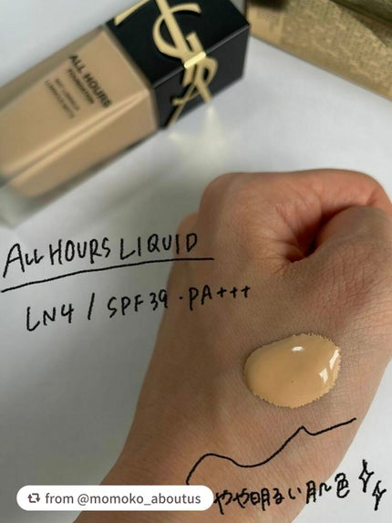 オールアワーズ リキッド/YVES SAINT LAURENT BEAUTE/リキッドファンデーションを使ったクチコミ(2枚目)