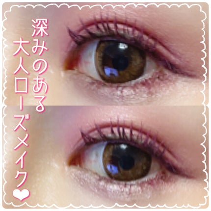 オンブル 4/CLARINS/アイシャドウパレットを使ったクチコミ(5枚目)