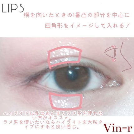 アウェイ ウィーグローシャドウパレットA/NYX Professional Makeup/アイシャドウパレットを使ったクチコミ(3枚目)