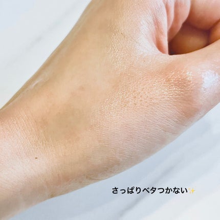 ヴァイラスキラー/YUKON/その他を使ったクチコミ(2枚目)