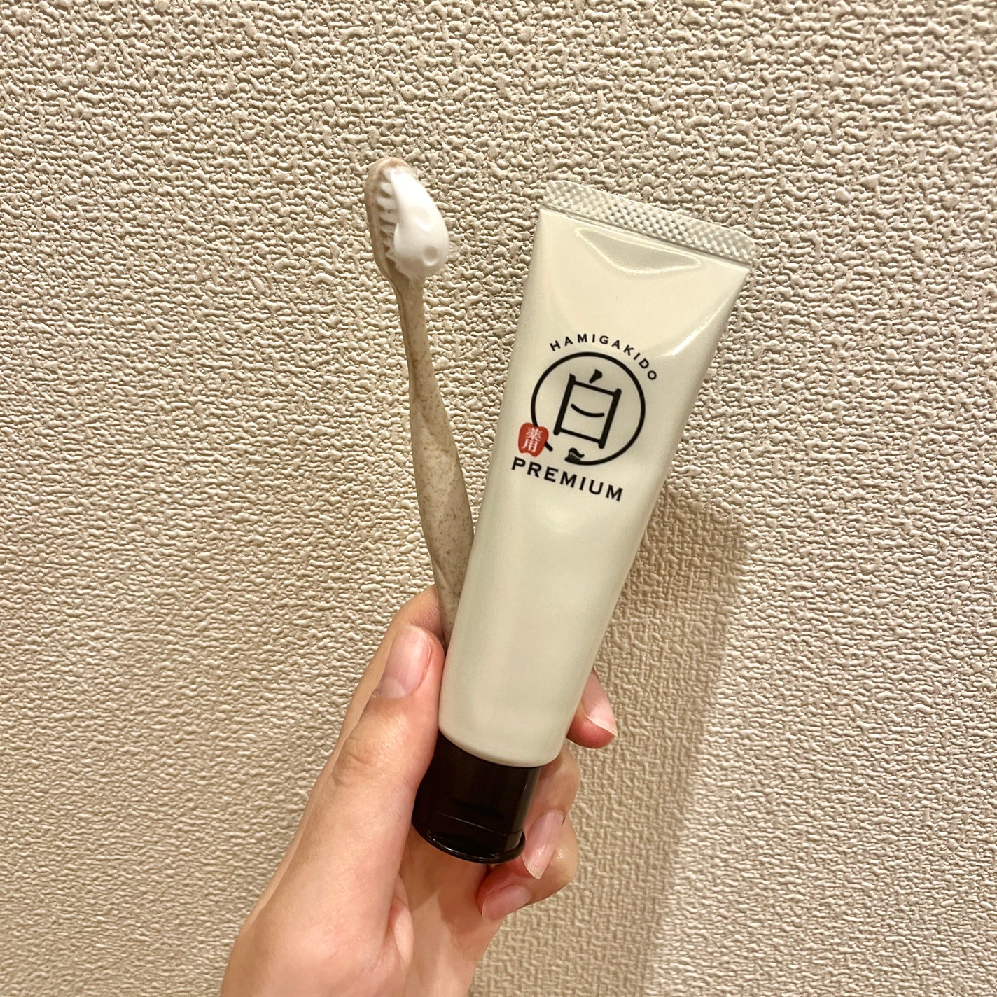 歯磨き堂 薬用ホワイトニングペースト プレミアム/歯磨き堂/歯磨き粉を使ったクチコミ(2枚目)