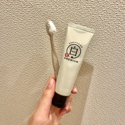 歯磨き堂 薬用ホワイトニングペースト プレミアム/歯磨き堂/歯磨き粉を使ったクチコミ(2枚目)