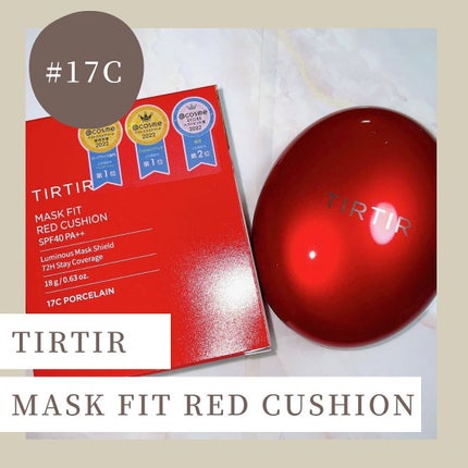 マスク フィット レッド クッション/TIRTIR(ティルティル)/クッションファンデーションを使ったクチコミ(1枚目)