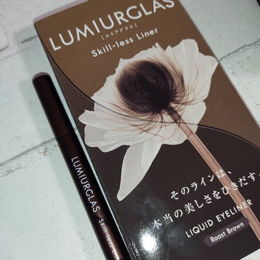 スキルレスライナー/LUMIURGLAS/リキッドアイライナーを使ったクチコミ（3枚目）