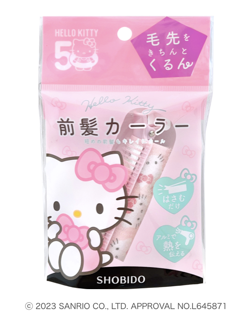 SHOBIDO 前髪カーラー〈ハローキティ〉