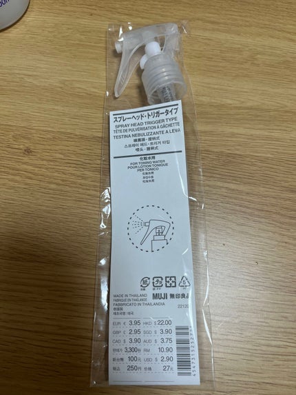 ハトムギ化粧水(ナチュリエ スキンコンディショナー R )/ナチュリエ/化粧水を使ったクチコミ(4枚目)