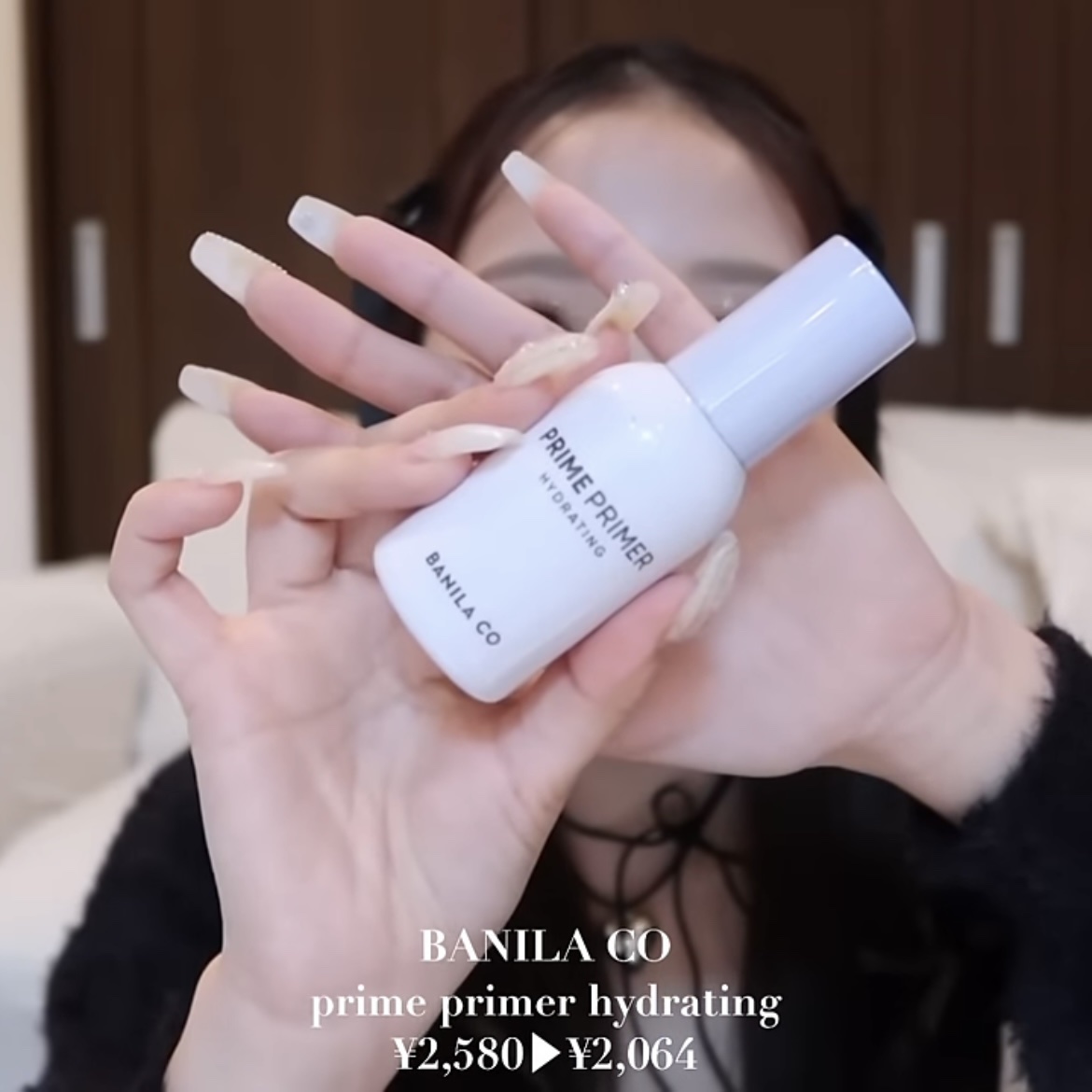 プライムプライマー ハイドレーディング ハイドレーティングセット(化粧下地30ml＋フェイスパウダー4g)/BANILA CO/化粧下地を使ったクチコミ（2枚目）