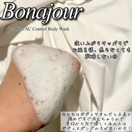 ใใใบใบ๐คยด- on LIPS ใใป๐ฑ๐๐๐๐๐๐๐๐๐๐ธโโธ๐๐๐๐๐๐๐๐ฐ๐ฒ๐ฒ๐๐๐๐๐๐๐ฑ..ใ๏ผ4ๆ็ฎ๏ผ