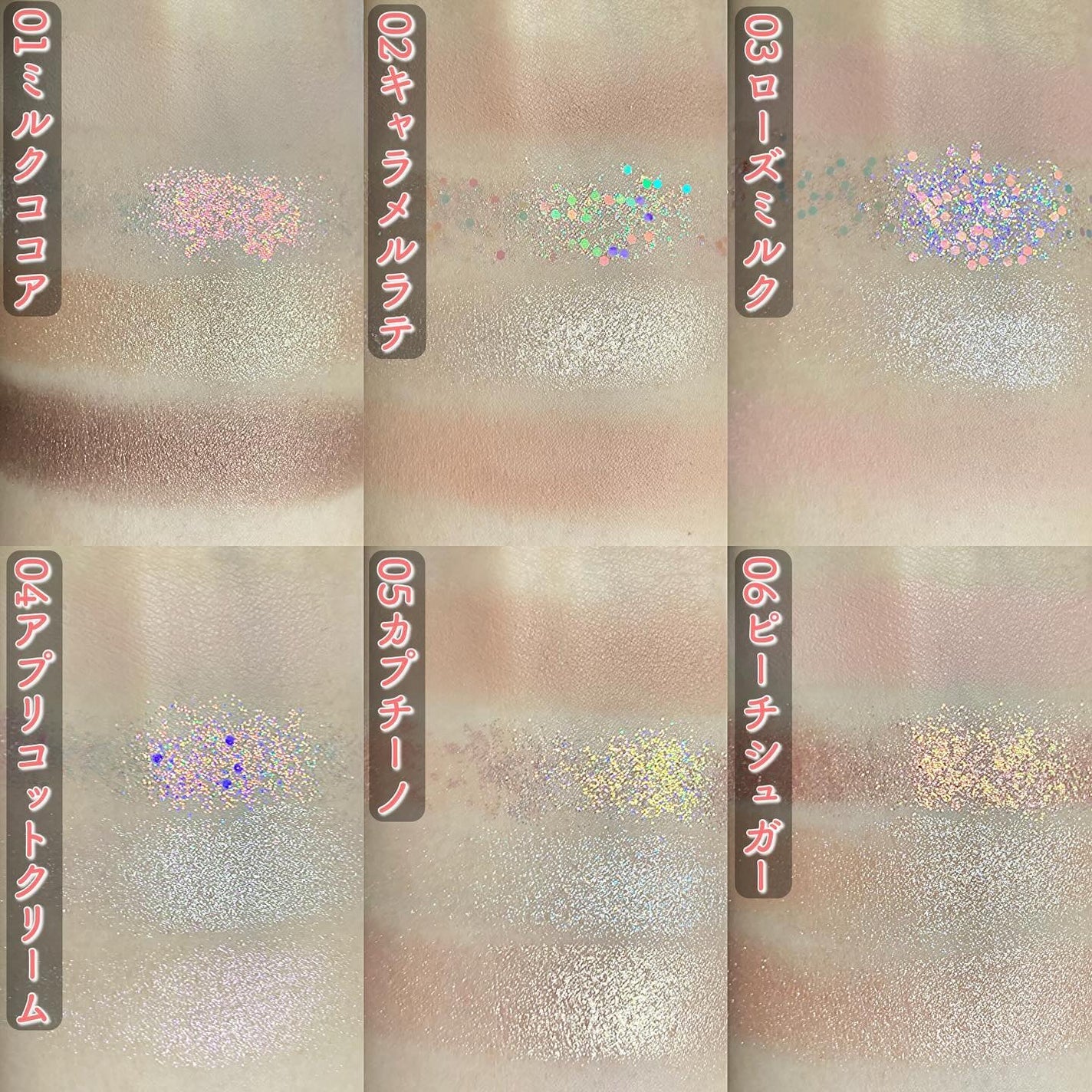 UGT ドリームアイシャドウパレット/U R GLAM/アイシャドウパレットを使ったクチコミ(9枚目)