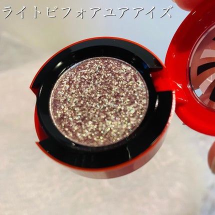 シェードシフター デュオクロム アイシャドウ/M・A・C/単色アイシャドウを使ったクチコミ(4枚目)