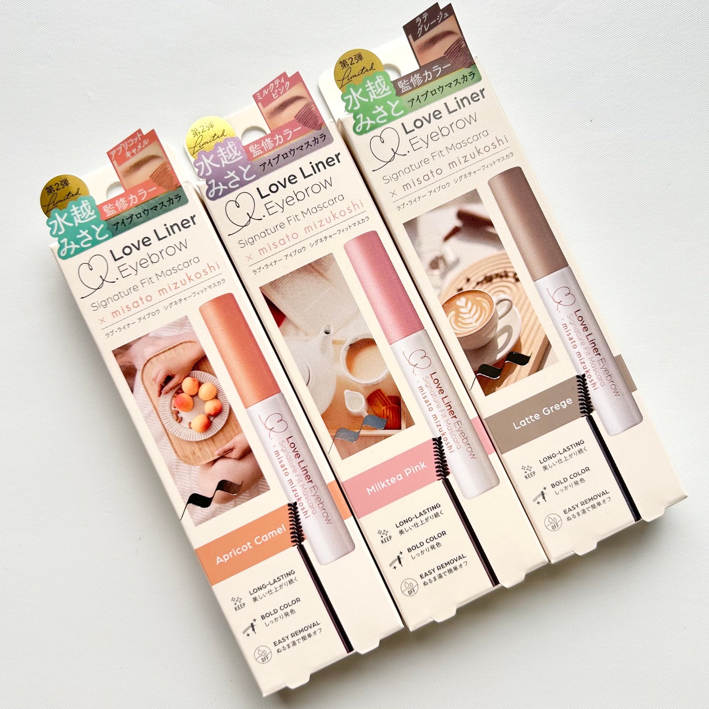 ラブ・ライナー シグネチャーフィットマスカラ MMC2<アイブロウ>/ラブ・ライナー/眉マスカラを使ったクチコミ(5枚目)