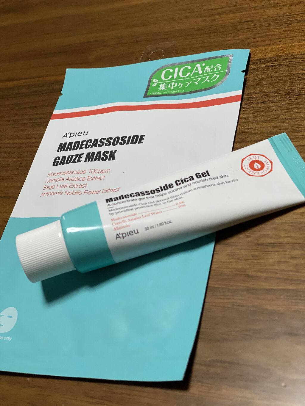 マデカソ CICAジェル/A’pieu/フェイスクリームを使ったクチコミ（1枚目）