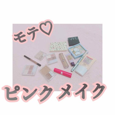 デュアルインテンシティーブラッシュ/NARS/パウダーチークを使ったクチコミ（1枚目）