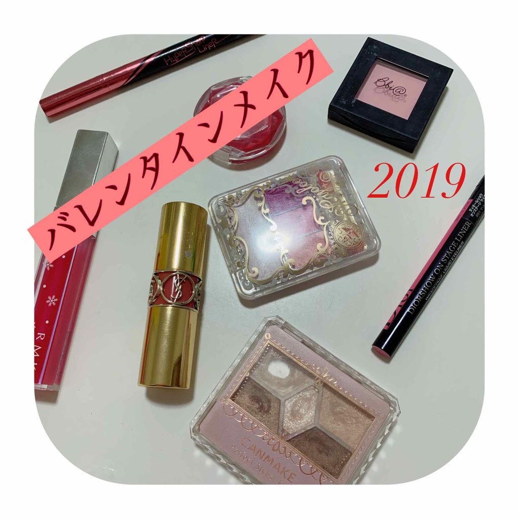 ルージュ ヴォリュプテ シャイン/YVES SAINT LAURENT BEAUTE/口紅を使ったクチコミ（1枚目）