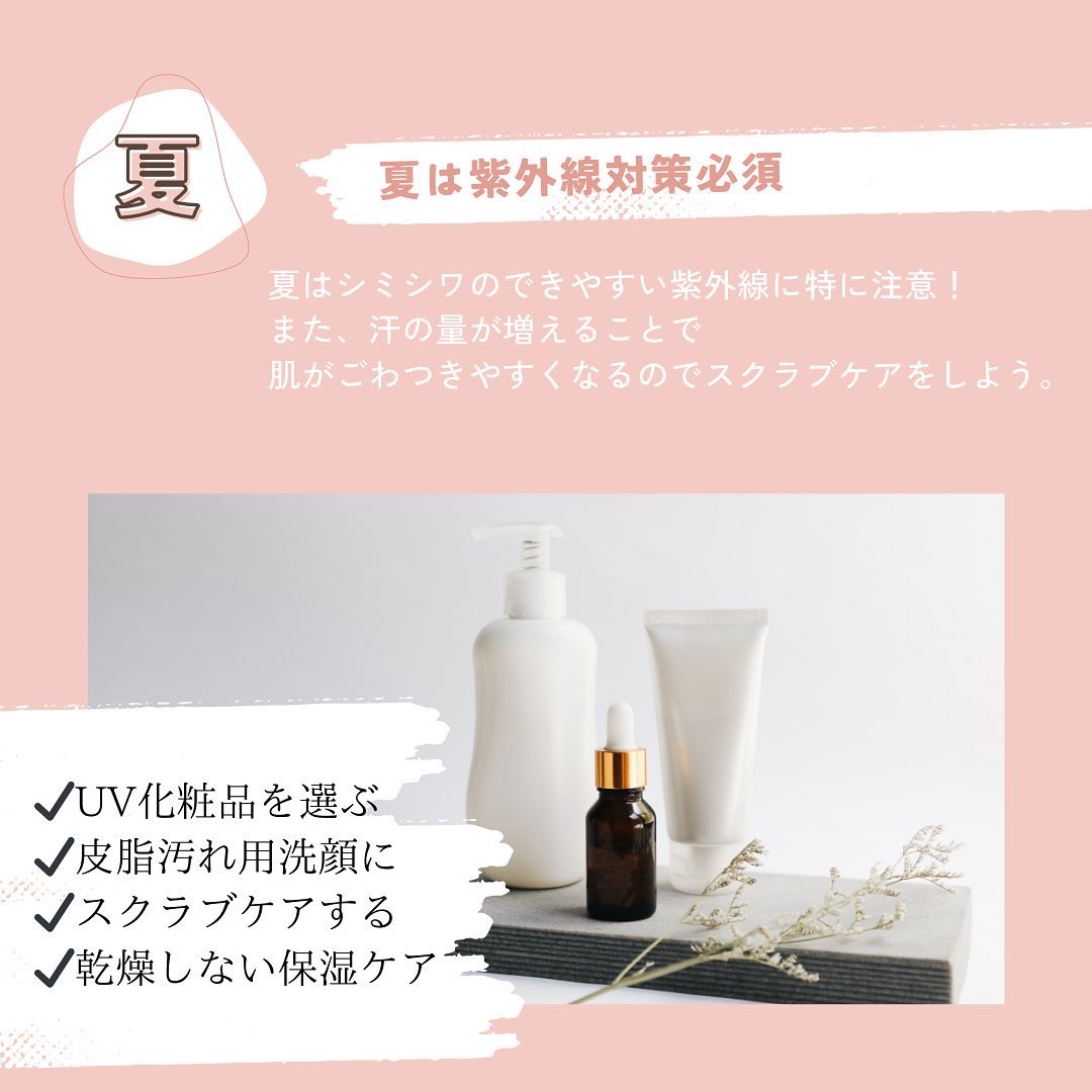 SK-II RNA パワーラディカル　ニューエイジ　50g SK-II(SK2/エスケーツー) R.N.A.パワー ラディカル ニュー