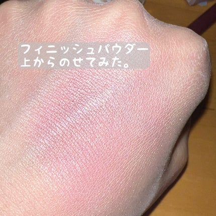 クリーミータッチライナー/キャンメイク/ジェルアイライナーを使ったクチコミ(7枚目)